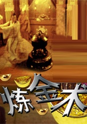青青青青啪视频在线观看